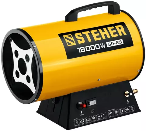 SG-25	Газовая тепловая пушка STEHER, 18 кВт