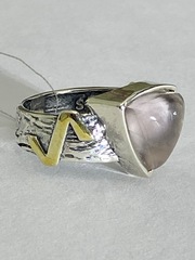 Зара (кольцо из серебра)