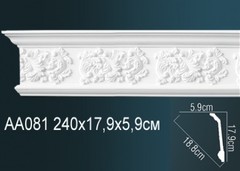 Карниз потолочный AA081