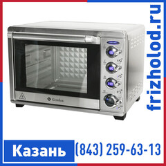 Конвекционная печь Gemlux GL-OR-1538LUX