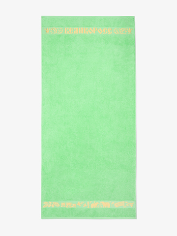 Полотенце махровое с жаккардовым золотистым бордюром «Золотая Дубрава» травяного цвета / Распродажа