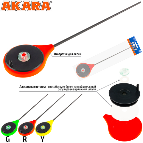 Уд. зим. Akara Ice Team Sport Red