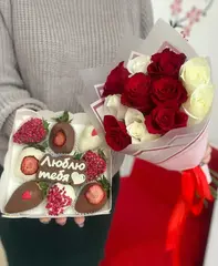Комбо - набор Клубника в шоколаде 9 шт с табличкой 