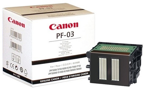 Картридж Canon PF-03 / 2251B001