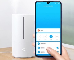 Увлажнитель воздуха Xiaomi Mijia Smart Sterilization Humidifier SCK0A45, белый