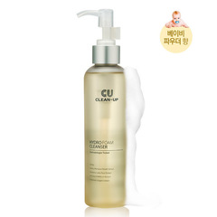 Гель для умывания чувствительной кожи Clean-Up Hydro Foam Cleanser ,200мл
