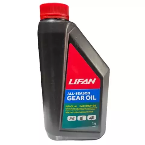 Масло 80W85 трансмисс.LIFAN GEAR OIL API GL-4, 1л в интернет-магазине ЯрТехника