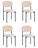 Стул Бриф SN велюр бежевый, 4шт./уп.