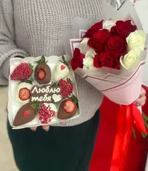 Комбо - набор Клубника в шоколаде 9 шт с табличкой 