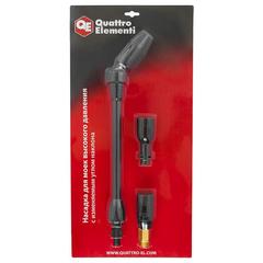 Насадка на пистолет QUATTRO ELEMENTI шарнирная угловая 360 градусов, с переходником для Karcher (Арт. 243-691)