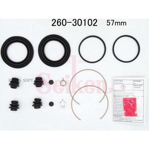 Ремкомплект суппорта Seiken 260-30102 (SP-M102P) (1823)