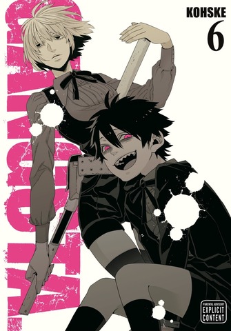 Gangsta. Vol. 6 (На английском языке)