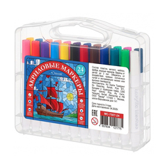 Маркер для скетчинга Basir, акриловый, серия "Парусник" на водной основе, 24 цвета