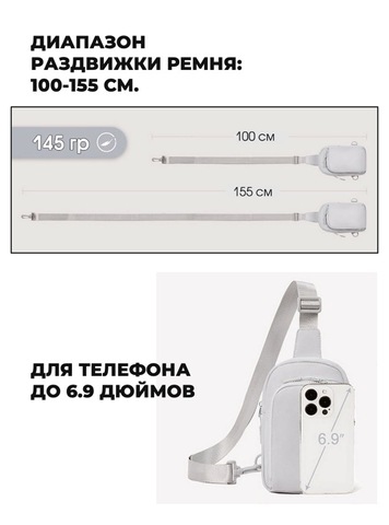 Картинка сумка для документов Skully HD0911 Grey - 7