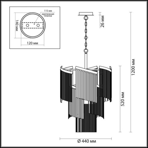 Люстра 4630/7 серии GRAZA