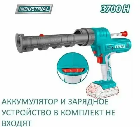Пистолет для герметика TOTAL TCGLI2001, полузакрытая конструкция, бирюзовый