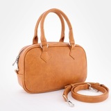 Сумка Саломея 480 македония горчичный