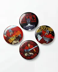 Набор значков КИБЕРСЛАВ 7.2.66 х КИБЕРСЛАВ х КИНОПОИСК