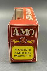 AMO-F15 1927 made in the USSR ZIL 1:43