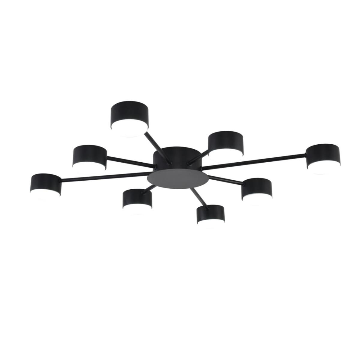 Люстра Lumion COMFI 8344/8C