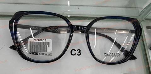 Оправа очков Paradise ПАРАДИЗ P77402
