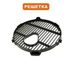 Решетка QUATTRO ELEMENTI QE15D/25D вентилятора (TK12-002-044)