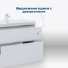 Aquanet 344120 Компл.2 - Тумба Вега 50 напольная 2 ящ. цв. белый глянец (344120)