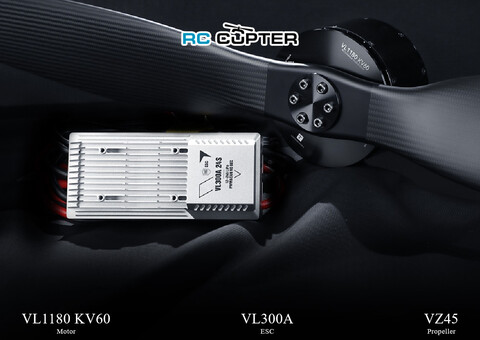 ESC регулятор мотора T-Motor VL300A 24S PWM/CAN