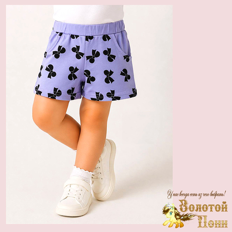 Шорты хлопок д (2-5) 260416-N563