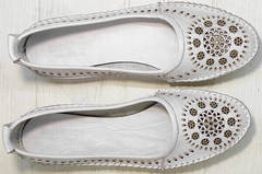 Летние туфли балетки с перфорацией кожа Rozen 212 White.