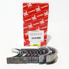 ВКЛАДЫШИ КОРЕННЫЕ 0,25 LANOS, NEXIA, CHANCE 1.5, LACETTI; AVEO, CRUZE ДВИГАТЕЛЬ D3 TAIHO