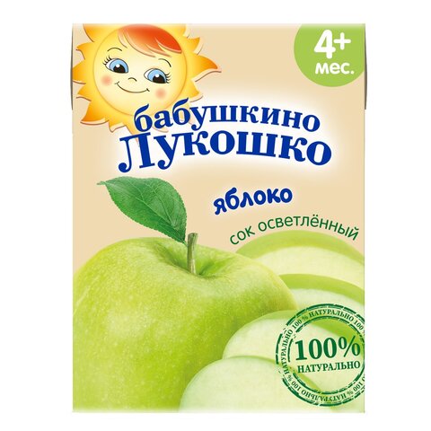 Сок яблочный осветл. Бабушкино Лукошко 200 мл. (4 мес.+)