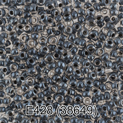 Бисер Чехия "GAMMA" круглый 5 10/0 2.3 мм E428 т.серый ( 38649 )