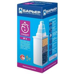 Сменная кассета Барьер-4 Стандарт 1шт