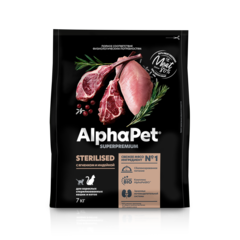 Сухой корм AlphaPet Sterilised Ягненок и индейка для взрослых стерилизованных кошек