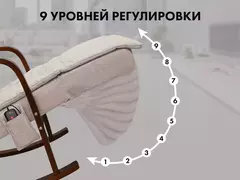 Массажное кресло качалка FUJIMO Time2Chill Ivory (Tailor 2)