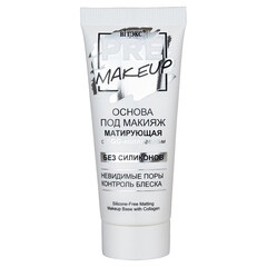 Основа под макияж PRE-MAKEUP матирующая с EGG-коллагеном , 20 мл ( Витэкс )