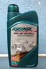 ADDINOL GigaLight mv0530LL 5W30 1л