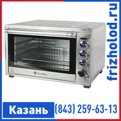 Конвекционная печь Gemlux GL-OR-2265LUX
