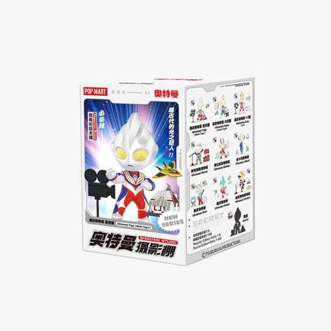 Случайная фигурка POP MART Ultraman Shooting Studio Series