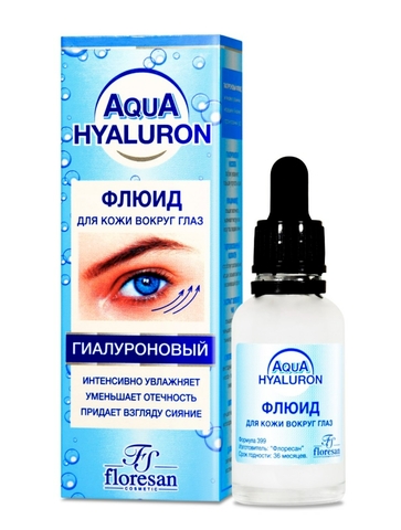 Флоресан AQUA HYALURON Флюид для кожи вокруг глаз гиалуроновый, 30мл Ф-399