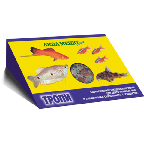 Аква Меню Тропи хлопьевидный ежедневный корм для декоративных рыб в аквариумах смешанного сообщества