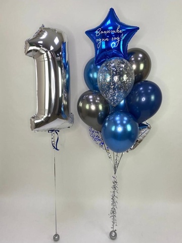 Набор для мужчины #15