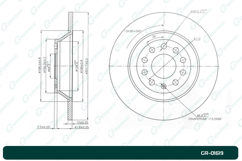 Диск тормозной G-brake  GR-01619