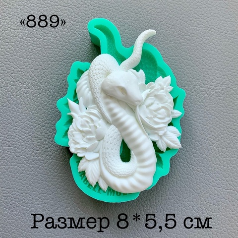Молд, АН-889, силикон