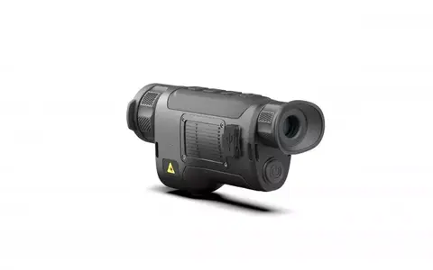 Тепловизор с дальномером LZIRTEK Hors 635L
