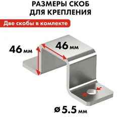 Таль электрическая QUATTRO ELEMENTI TL-500 (1100Вт, 250/500кг, трос 12м, блок полиспаст в компл.) (793-695)