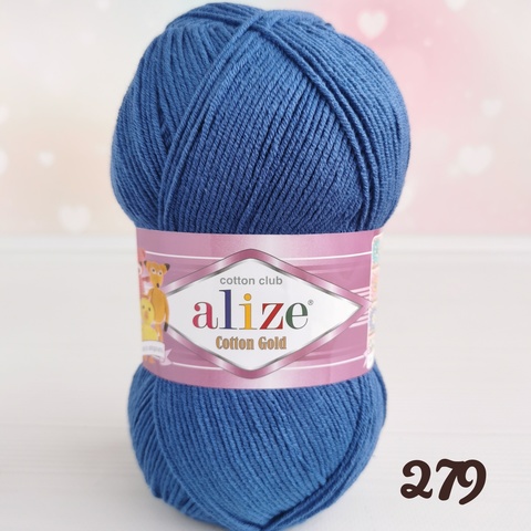 ALIZE COTTON GOLD 279, Темный синий