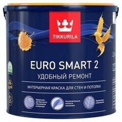 Тиккурила ЕВРО СМАРТ-2 (1) Краска интерьерная  2,7л