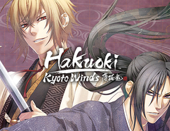 Hakuoki: Kyoto Winds (для ПК, цифровой код доступа)